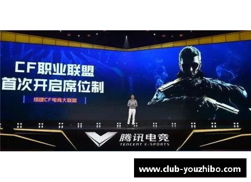优直播韩财：从校园篮球到职业联赛的精彩转型