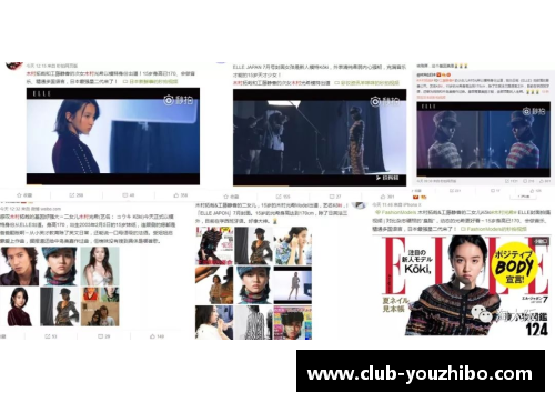 鹿晗化身篮球场大明星展现超强球技引关注粉丝热议现场精彩瞬间 - 副本