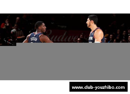 优直播NBA球队背靠背赛程管理及对球员身体状况的影响