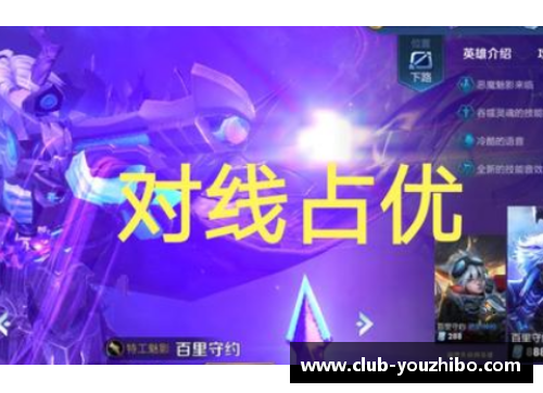 优直播热火小将射手爆发！生涯最高得分，球迷惊叹新星崛起 - 副本